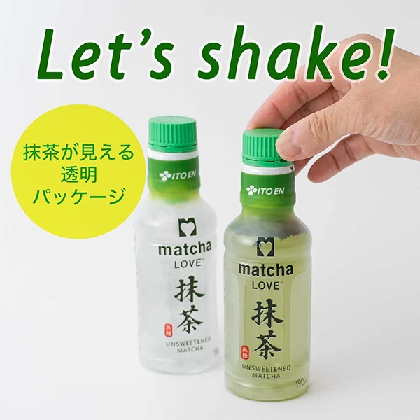 Interactive matcha bottle cap designed to release powder into water and create a ready-to-drink matcha beverage after shaking.